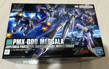 미개봉 새상품 HG 1/144 PMX-000 멧사라
