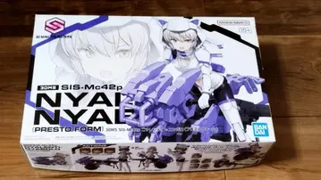 30MS SIS-Mc42p 냐렌티=냐보로(프레스토 폼)