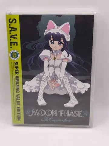 츠키요미 북미판 DVD 전 25화 + 미방송 1화 MOON PHASE