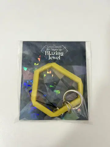 트위스테 레오나 응원봉 스트랩