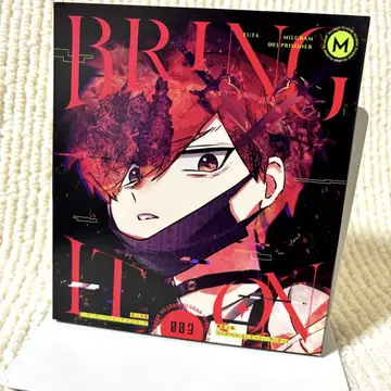 MILGRAM 밀그램 사변상등 후우타 CD 카드 포함