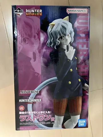 제일복권 HUNTER x HUNTER 라스트 원상 네페르피토