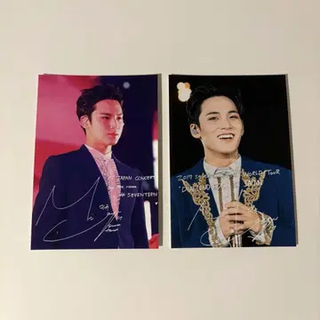 SEVENTEEN 민규 로손 프린트