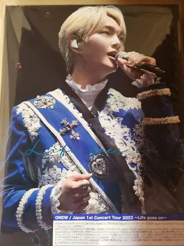 ONEW Japan 1st Concert Tour 2022 Blu-ray