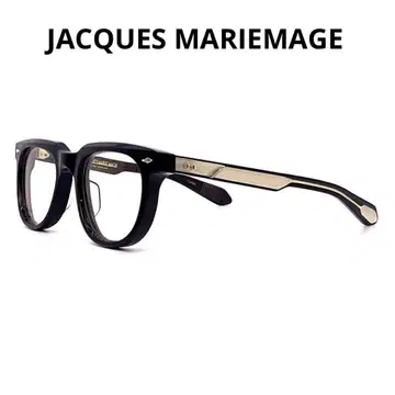 [ 초레어 정품 ] 잭마리마쥬 STAHLER STALLION 안경