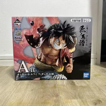 원피스 몽키 D 루피 제일복권 A상 피규어