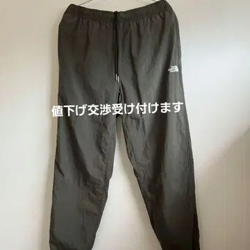 THE NORTH FACE 버서타일 팬츠 L 사이즈