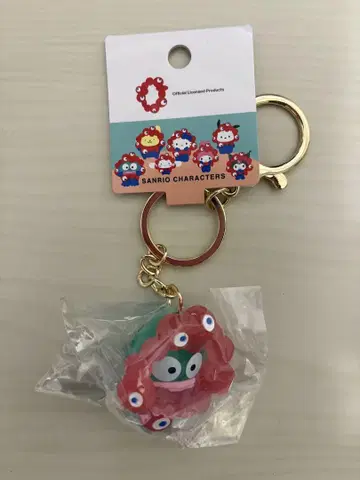 산리오 미야쿠미야쿠 클리어 키링 한교동