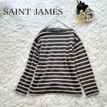 세인트 제임스의 보더 울 바스크 셔츠 웨쌍