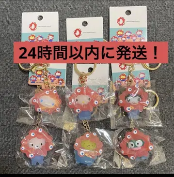 산리오 미야쿠미야쿠 클리어 키링 6종 세트