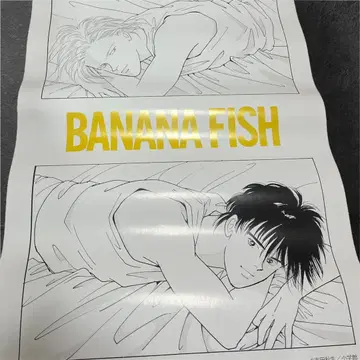 BANANA FISH 포스터 BANANA FISH-ANGEL DAYS전
