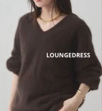 미사용 새상품 LOUNGEDRESS FUR 캐시미어 V 니트 2025ss