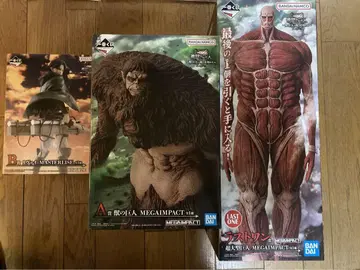 [ 최저가 ] 제일복권 진격의 거인 동일 로트 47점