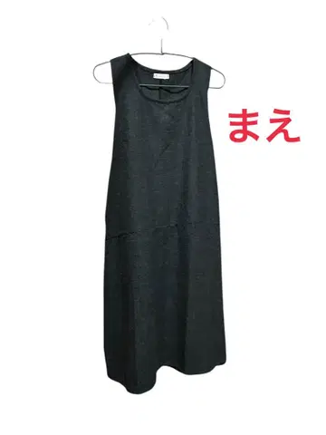 슬리브리스 와이드 실루엣 튜닉 다크 그레이
