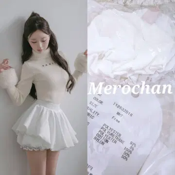 다리치 볼륨 벌룬 미니 스커트 Darich 택 포함 새상품