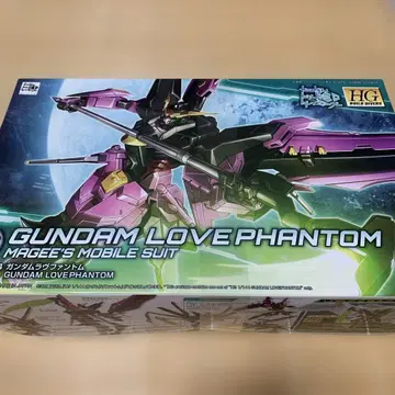 HG 1/144 건담 러브 팬텀