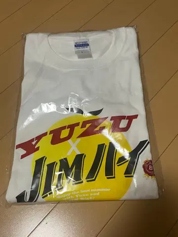 유즈 헬스장 하이볼 T셔츠 당선품