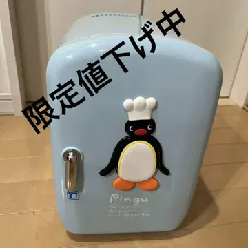 [ 한정판 가격 인하 중 ] Pingu 미니 냉온장고