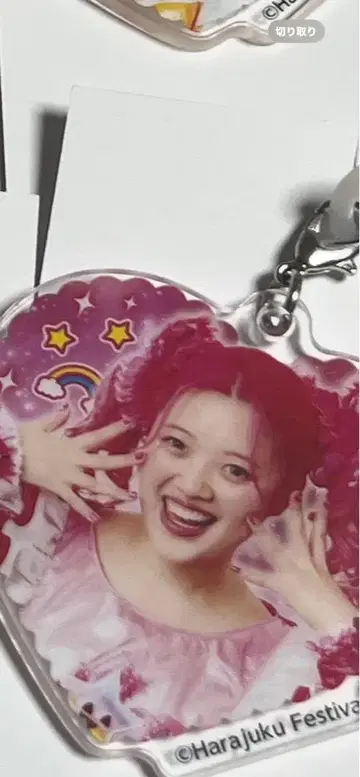 아이리 하트형 아크릴 키링 Harajuku Festival