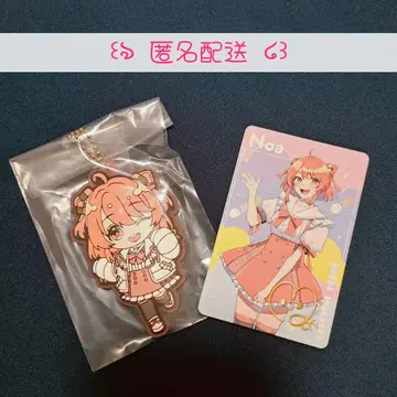 컬러풀 피치 노아 트레이딩 카드&러버 참 세트