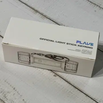 PLAVE 라이트 스틱 키링 미니 사이즈 응원봉 키링