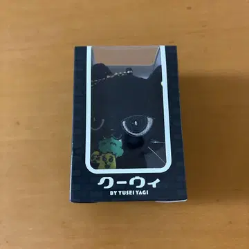FANTASTICS 야기 유세이 멘프로 쿠이