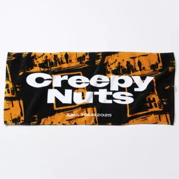 Creepy Nuts ASIA TOUR 그래픽 타월