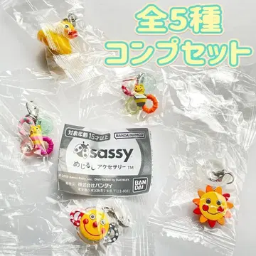 컴프 Sassy 메지루시 액세서리 전 5종 세트 사시