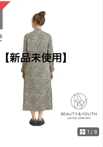 BEAUTY&YOUTH 원피스 미사용 새상품