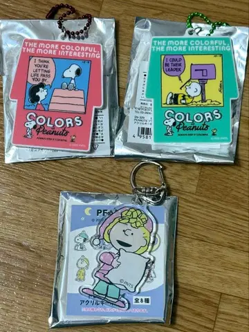 스누피 아크릴 키링