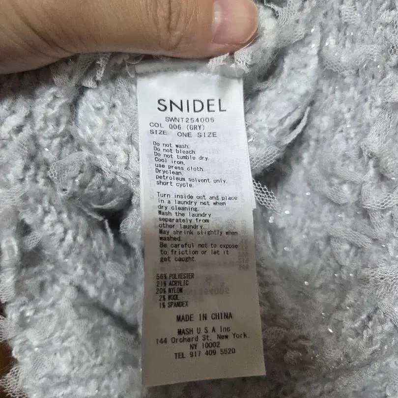 4번째 상품 이미지