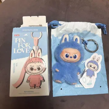 [정품] POP MART 러브브 알파벳 봉제 인형 펜던트 O