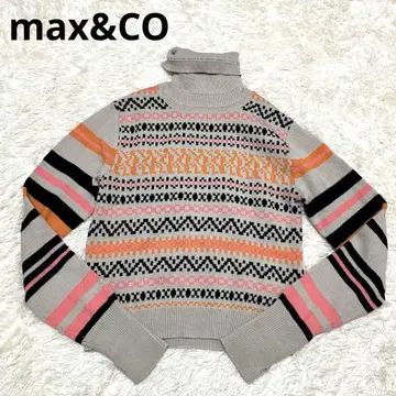 컨디션 최상! MAX&CO! 현행! 니트! 빅 사이즈