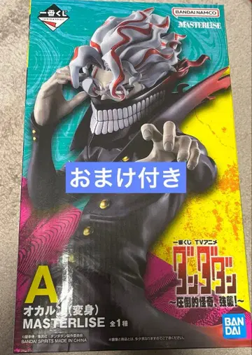 단단단 제일복권 A상