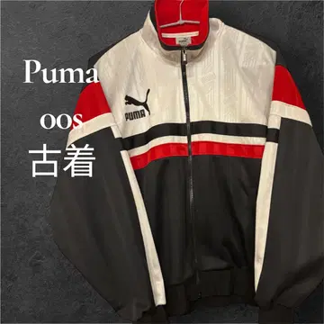 PUMA 00s 구제 트랙 자켓