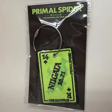 THERAMPAGE 와펜 키링 니가타