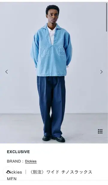 B shop 별주 Dickies 와이드 치노 슬랙스