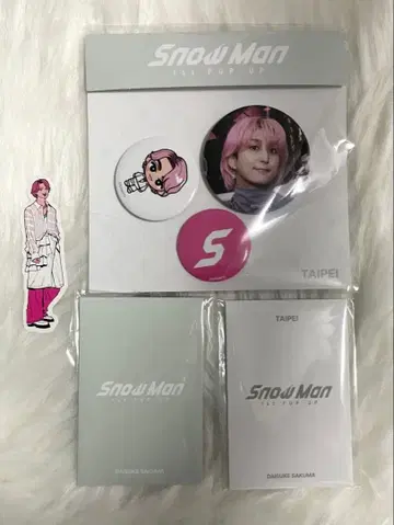 Snow Man 1stPOPUP TAIPEI 사쿠마 다이스케
