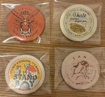 지브리 캔뱃지 컬렉션 하울의 움직이는 성 마녀 배달부 키키 모노노케 히메