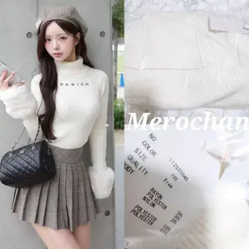 [ 새상품 ] 다리치 스무스 퍼 리브 니트탑 아이보 F