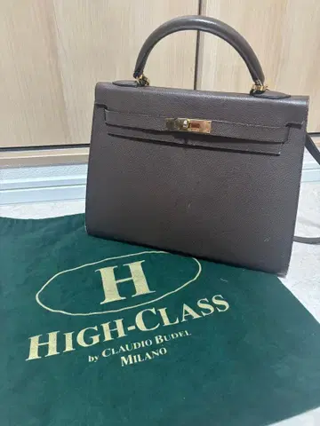 HIGH-CLASS 켈리 빈티지