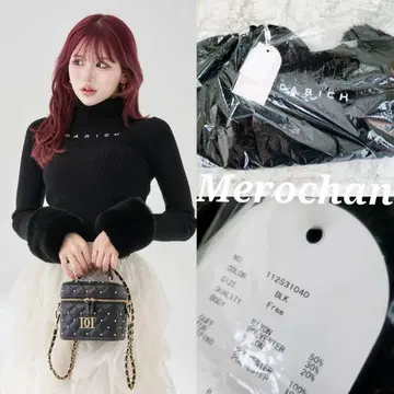 [ 새상품 ] 다리치 스무스 퍼 리브 니트탑 블랙 free