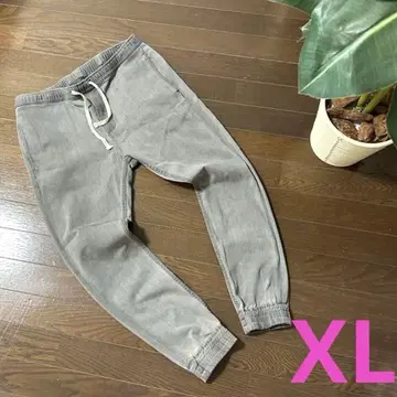 레어 XL 몽키타임 조거 팬츠 유나이티드 애로우즈 그레이 슬림