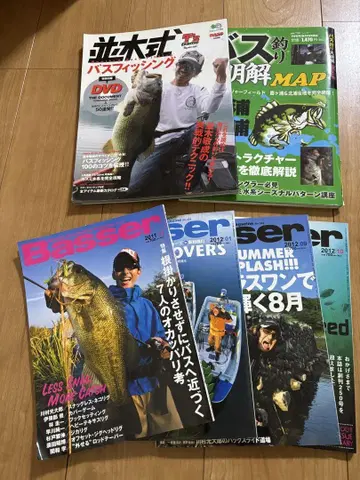 바서 BASSER 외 일괄