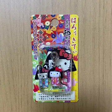 [ 18-12 ] 지역 한정 키티 후쿠이 한정 와카사 와시 인형