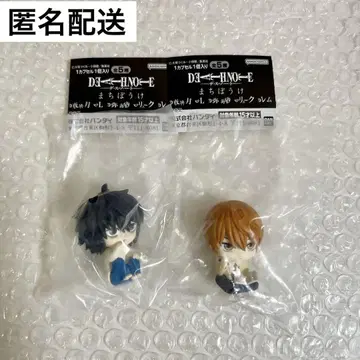 [ 2개 세트 ] 데스노트 DEATH NOTE 기다림 가챠가챠 가챠