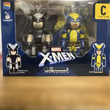 MARVEL X-MEN BE@RBRICK 2체 세트