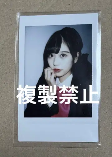 FRUITS ZIPPER 츠키아시 아마네 코스프레 폴라로이드