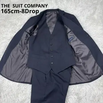 더 수트 컴퍼니 3피스 셋업 165cm 8Drop