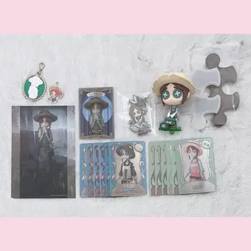 제5인격 정원사 엠마 묶음 판매